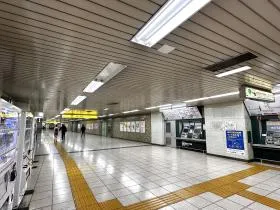 三田駅