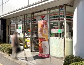 セブンイレブン