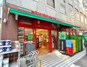 まいばすけっと