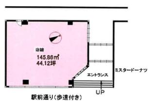 図面