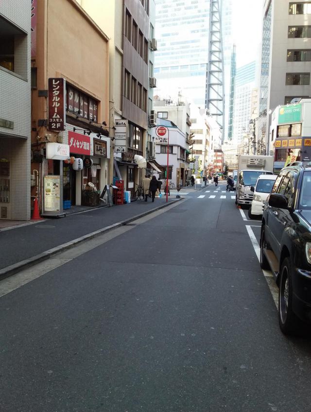 東京都港区新橋3