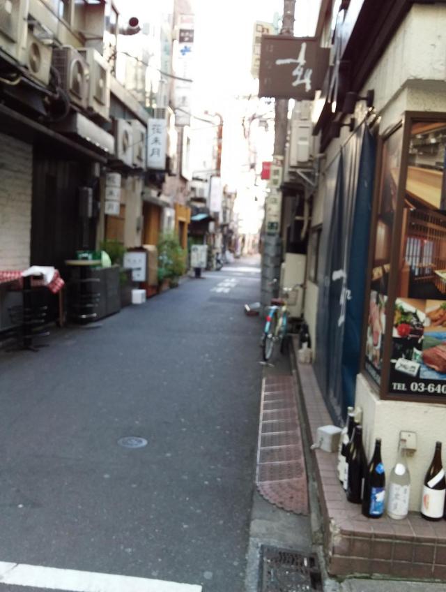 東京都港区新橋3