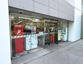 セブンイレブン