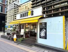 ドトールコーヒーショップ