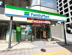 ファミリーマート