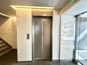 新大宗道玄坂上ビル(旧:新大宗円山)の外観