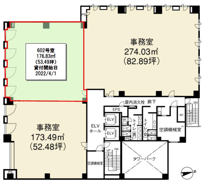 図面
