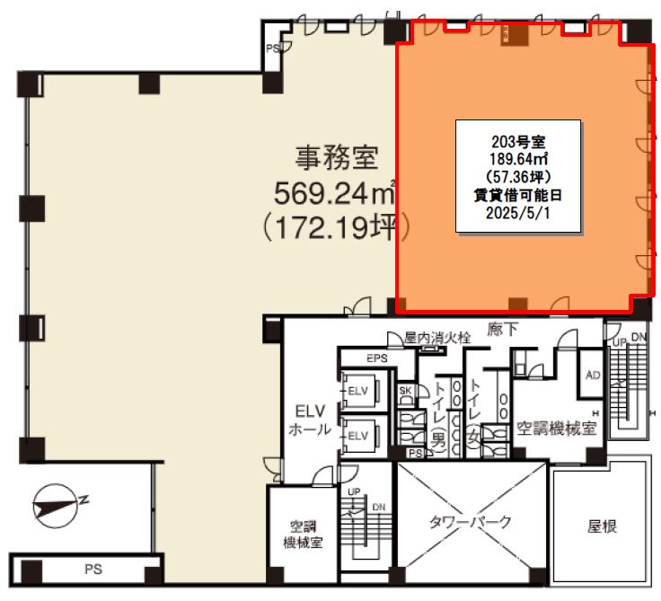 図面