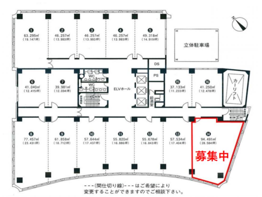 図面
