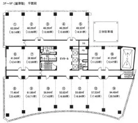日本企業会館ビルの外観