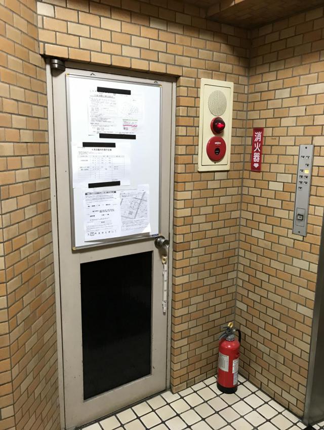 東京都港区西新橋