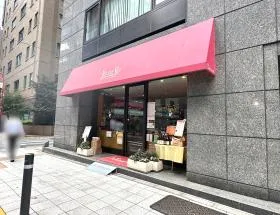 酒店