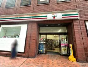 セブンイレブン