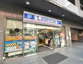ローソン