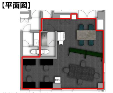 図面
