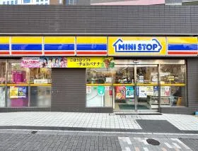 ミニストップ