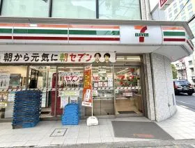 セブンイレブン