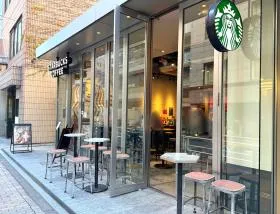 スターバックスコーヒー
