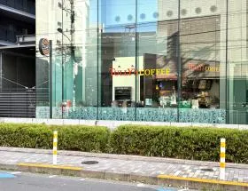 タリーズコーヒー