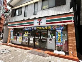 セブンイレブン