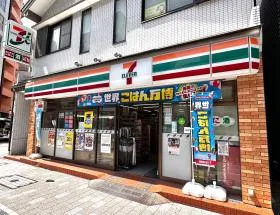 セブンイレブン