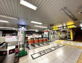 都営浅草線「東日本橋駅」