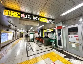 都営浅草線「東日本橋駅」