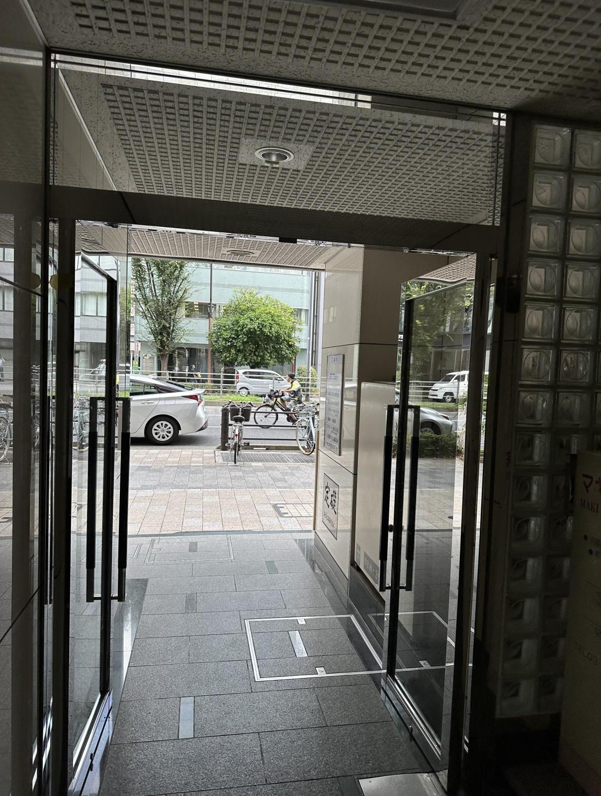 東京都中央区日本橋横山町