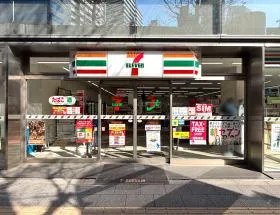 セブンイレブン