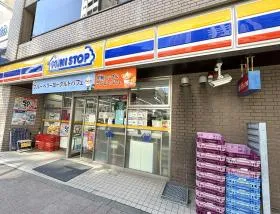 ミニストップ