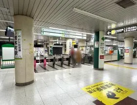 岩本町駅（都営新宿線）