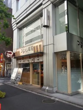 虎ノ門ピアザビルの外観