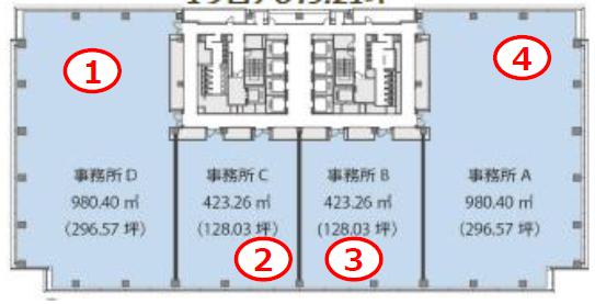 図面