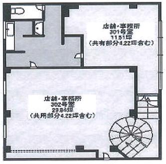 図面