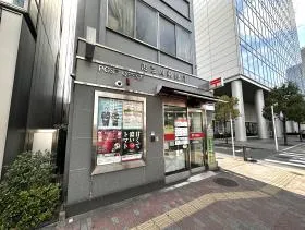 郵便局