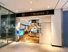 カフェ