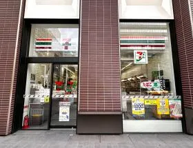 セブンイレブン