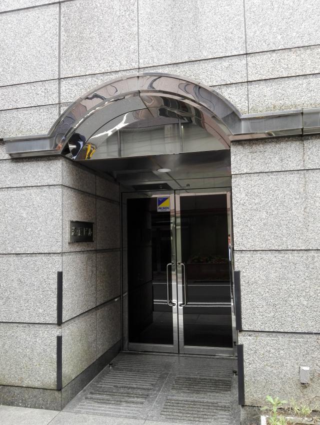 東京都港区芝大門