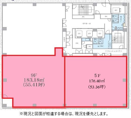 図面