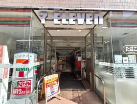 セブンイレブン