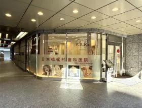 歯科医院