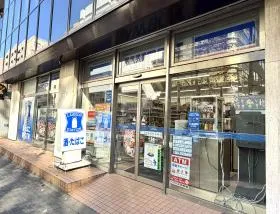 ローソン