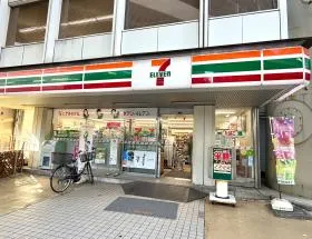 セブンイレブン