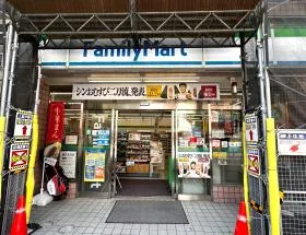 ファミリーマート