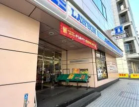 ローソン