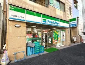 ファミリーマート
