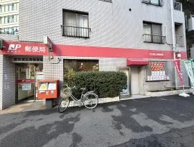 郵便局