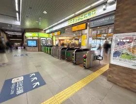 恵比寿駅（山手線・湘南新宿ライン・埼京線・東京メトロ日比谷線）