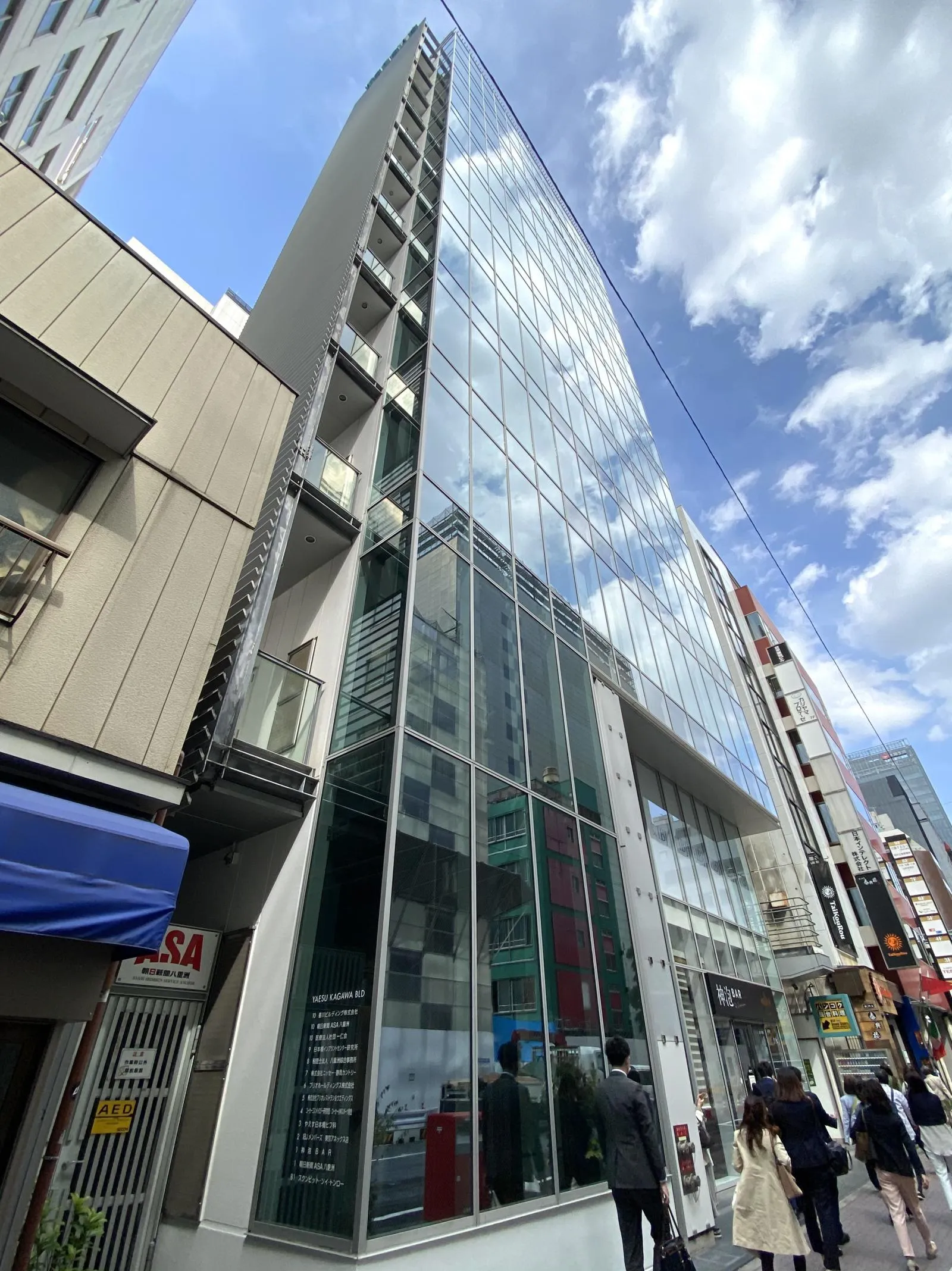 八重洲香川ビルの外観写真