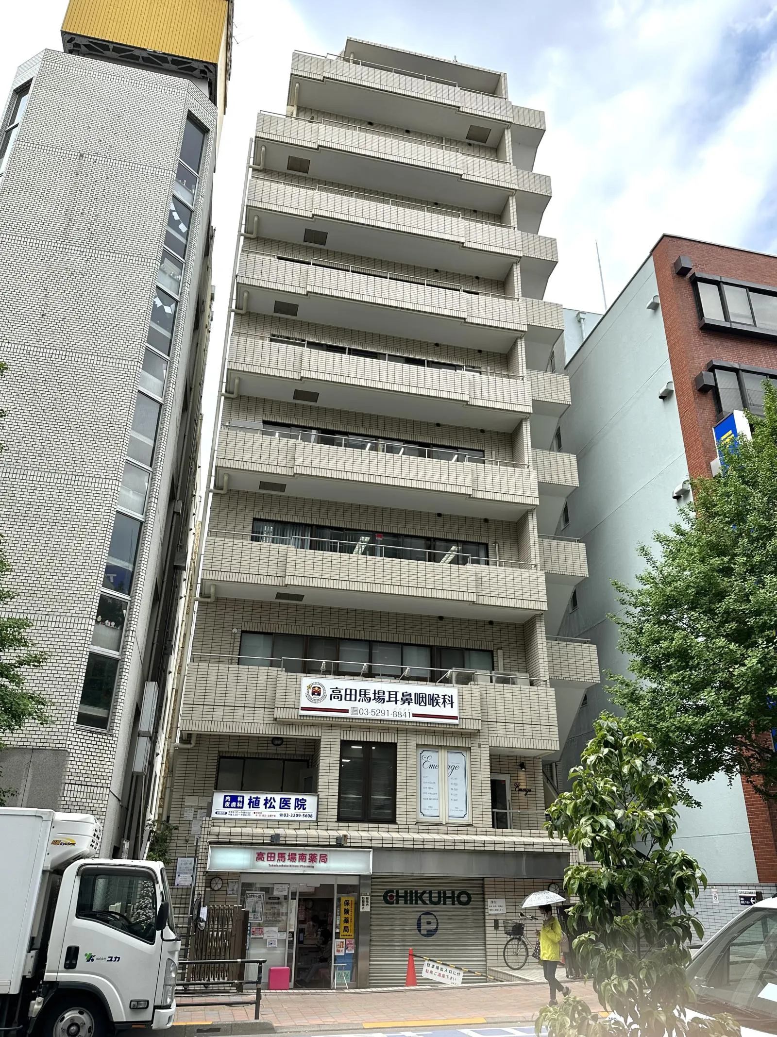 UKビルの外観写真